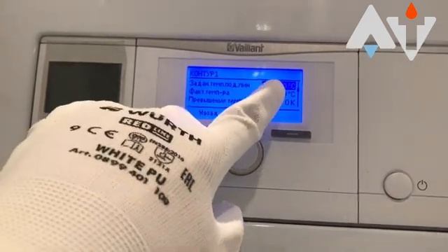 Vaillant ecoTec Plus VU 386/5-5 + multiMATIC 700 обзор, конструктив, логика работы смотреть онлайн