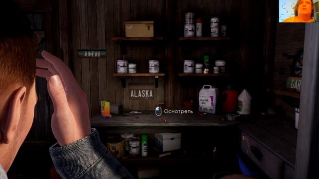 Tell me why game #1: Розовый домик. смотреть онлайн