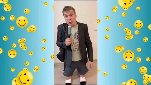 Малой с Серёгой играют (Tiktok)