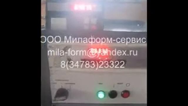 Испытательный пресс ИП 1000-1 смотреть онлайн