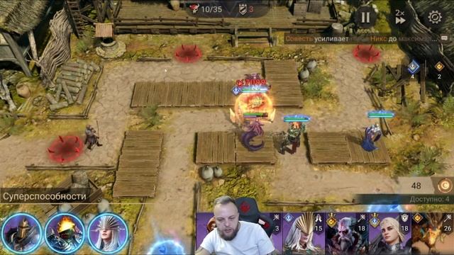 Неделя в игре, Мнение и Оценка / Стрим Watch of Realms смотреть онлайн