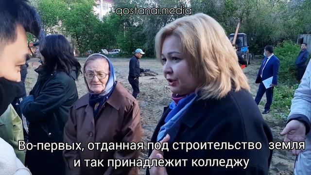 Жители многоэтажки Костаная просят власти не строить в их дворе общежитие медколледжа смотреть онлайн