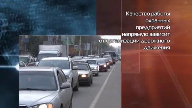 ohrana kupavih2 смотреть онлайн