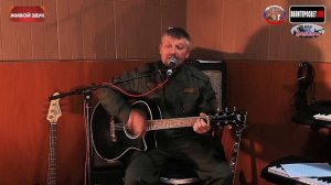 Сергей Лысенко - Приказ. г.Донецк