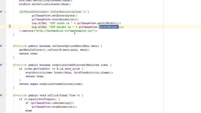 ANDROID GIF IMAGE VIEW смотреть онлайн