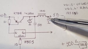 Импульсный понижающий DC-DC преобразователь на стабилизаторе 7805.