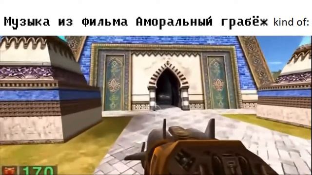 Аморальный грабёж OST be like смотреть онлайн