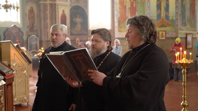 Чертог твой вижду (фрагмент) смотреть онлайн