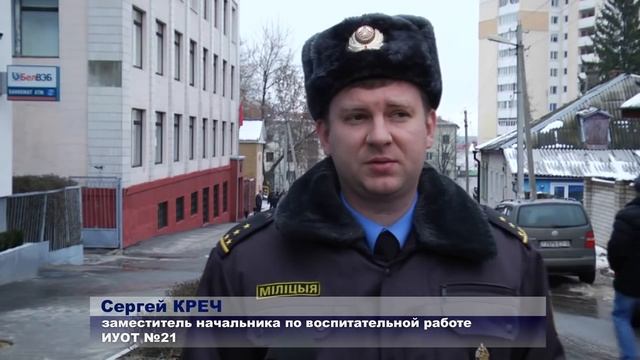 Акция «Наши дети» смотреть онлайн