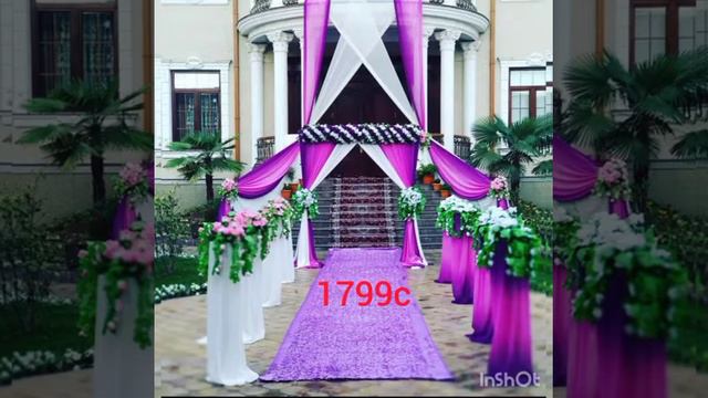 Закас барои ороиши туй смотреть онлайн