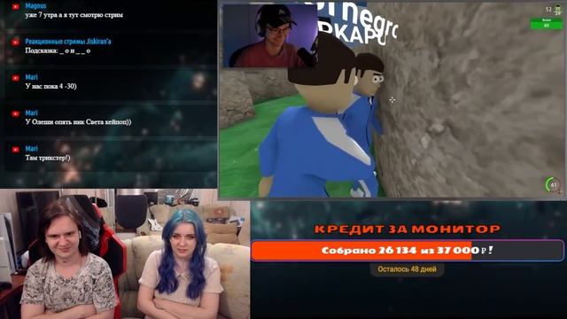 Лучшая Бесплатная Игра в Стиме - Crab Game | РЕАКЦИЯ НА @olesha | смотреть онлайн