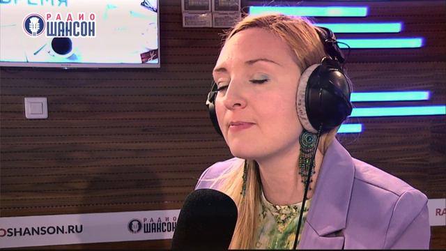 Астролог Екатерина Максимова в гостях у Радио Шансон («Звездный календарь») смотреть онлайн