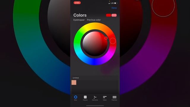 How To Get groovy on Procreate! #art #procreate #fun #digital￼ смотреть онлайн