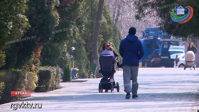 С сегодняшнего дня дагестанцы могут подать заявление на пособие на детей с 3 до 7 лет смотреть онлайн