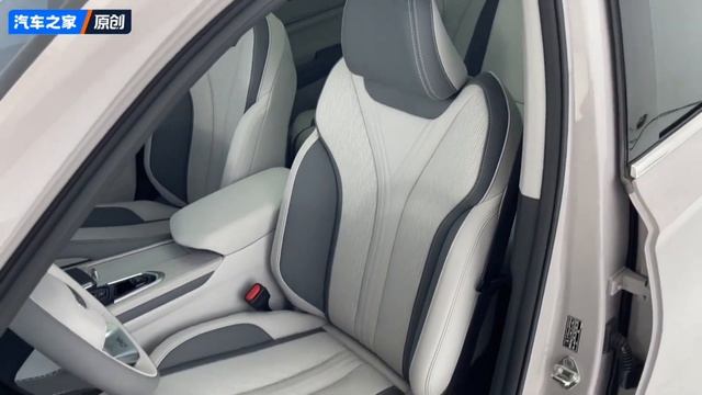 NEW!!! Geely Monjaro 2024 смотреть онлайн