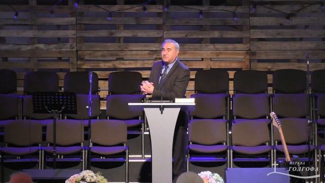 Положение о церковном совете смотреть онлайн