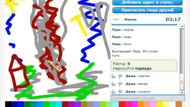 Крокодил онлайн смотреть онлайн