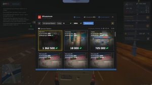 КАК КУПИТЬ БИЗНЕС ЗА КОПЕЙКИ в НЕКСТ РП / БИЗНЕС ЗА 18К (NEXT RP)