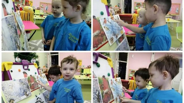 Наши веселые будни в детском саду. Д/с 230 г.Северобайкальск смотреть онлайн