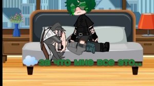 •[жизнь за кадром]• ~|гарем_Вару|~```{так себе но все равно нате}``` (1/?)