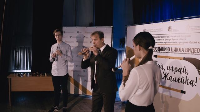«Пой, играй, моя жалейка!» - Обучение игре на жалейке (Выпуск 6) смотреть онлайн