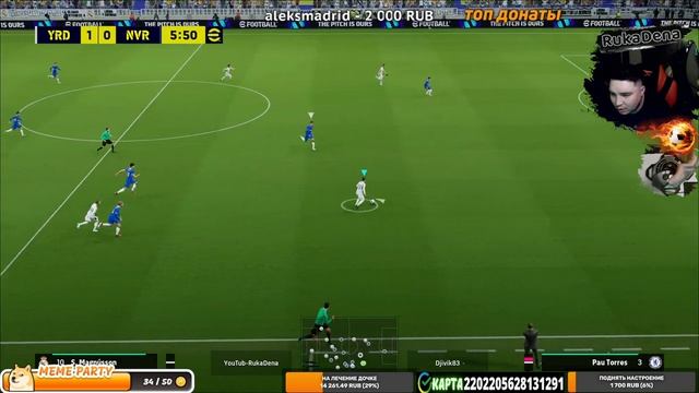 eFootball 24⚡Путь Чемпа⚡ Из 9го в 1й Див × Игроки 1* Начало ∆ смотреть онлайн