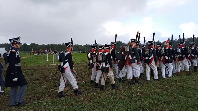 Бородино 2021