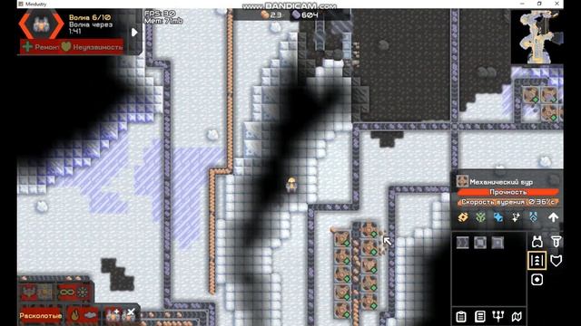 Mindustry с модами, №1 смотреть онлайн