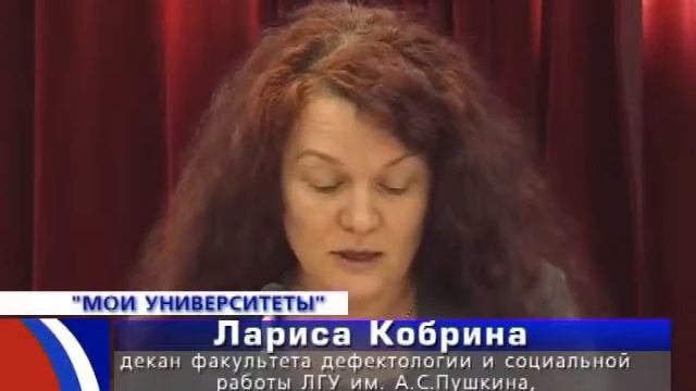 Выпуск 91 "Инклюзия" смотреть онлайн