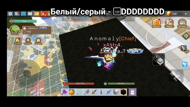 КОДЫ НА ЦВЕТА ДЛЯ НАЗВАНИЯ КЛАНА blockmango all colors code смотреть онлайн