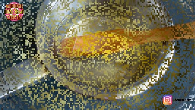 Цукаты из имбиря! ИХ ОБЯЗАТЕЛЬНО НУЖНО ИМЕТЬ В ДОМЕ ОСЕНЬЮ! смотреть онлайн