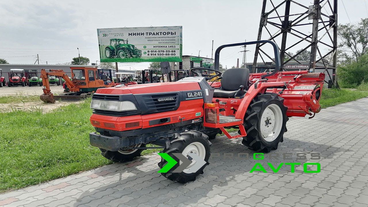 Японский трактор Kubota GL-241 с ПСМ с документами для постановки на учёт прогрессавто смотреть онлайн
