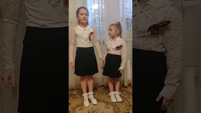 Неизвестный автор "Я как-то искала повсюду игрушку..." - читают Замотайловы Виктория и Дарья ДО 4 смотреть онлайн