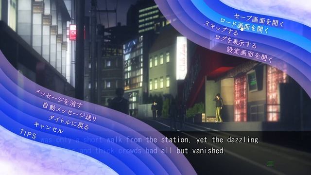 CHAOS;HEAD NOAH PC Port - Engine Update 4 смотреть онлайн