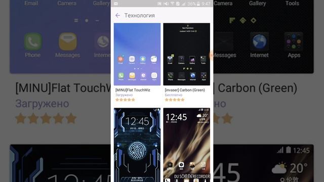 Как обновить версию Android до 8.0 смотреть онлайн