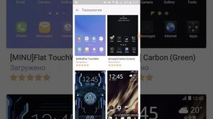 Как обновить версию Android до 8.0
