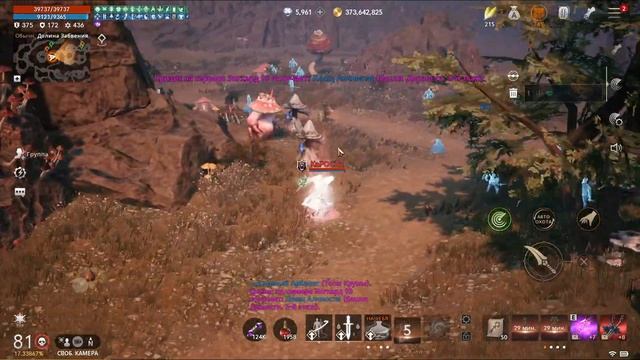 Lineage2m Зигхард F2P-Paradox, L2m, PVP, Беора, Дерзость, Стрим !) смотреть онлайн