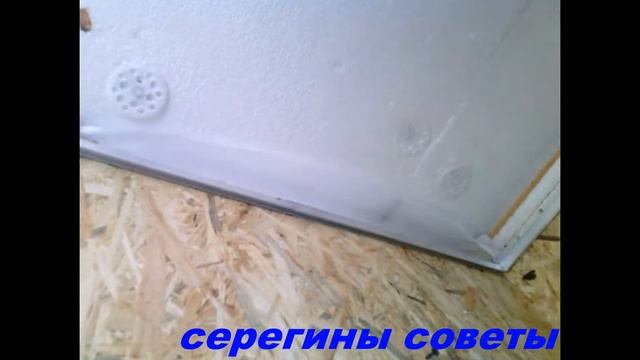 натяжные потолки от сереги смотреть онлайн