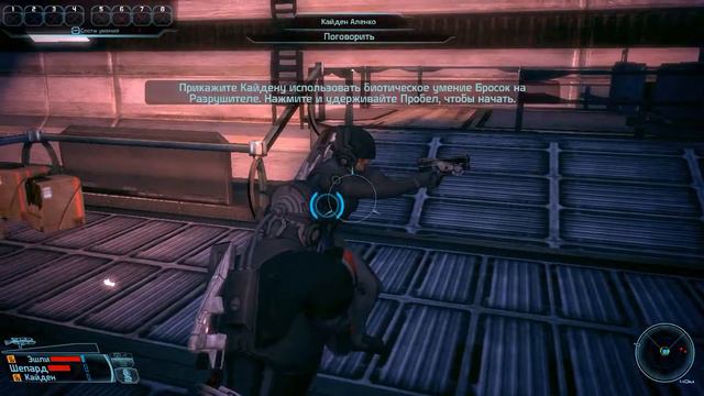 Прохождение Mass Effect - # 2 Маяк смотреть онлайн