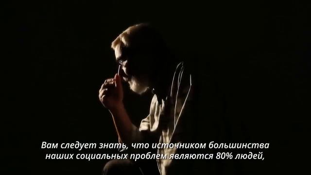 #подсознание Обрети мышление миллионера, Выбери свою судьбу - Брайан Трейси. смотреть онлайн
