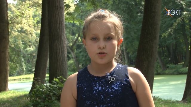 Покровители семьи. Сегодня в России отмечается день семьи, любви и верности смотреть онлайн