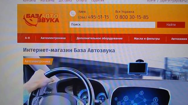 купить авточехлы универсальные в украине смотреть онлайн