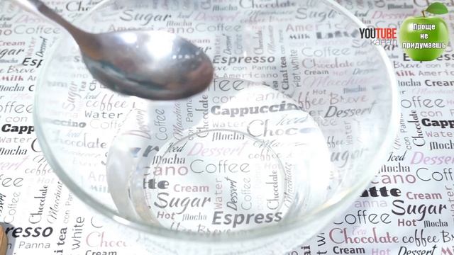 Лайфхаки для Ежедневной Жизни