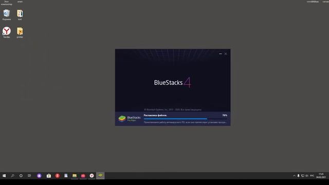 как скачать стандофф 2 или другие игры на пк смотреть онлайн