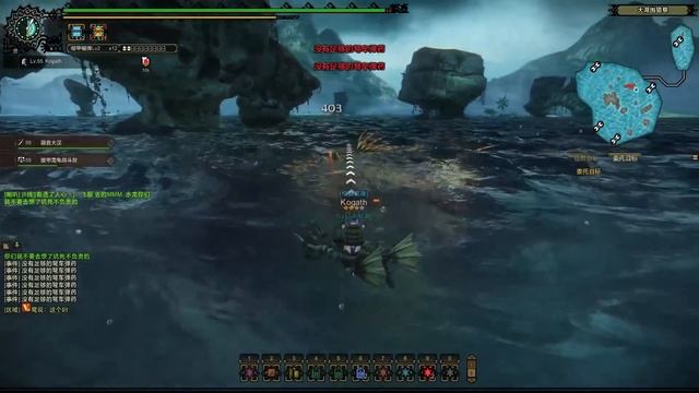 Monster Hunter Online is the Best Monster Hunter Game. смотреть онлайн