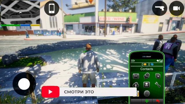 В GTA 5 уже МОЖНО ПОИГРАТЬ на ТЕЛЕФОНЕ! | КАК СКАЧАТЬ GTA 5 MOBILE?