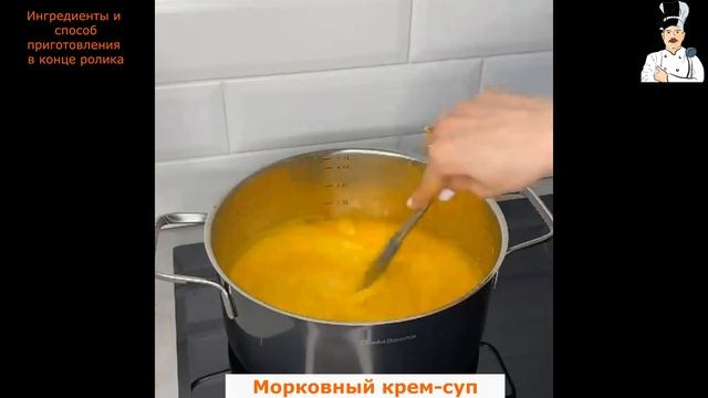 6 супов за 5 минут - Топ 6 вкусных и необычных Рецептов супа