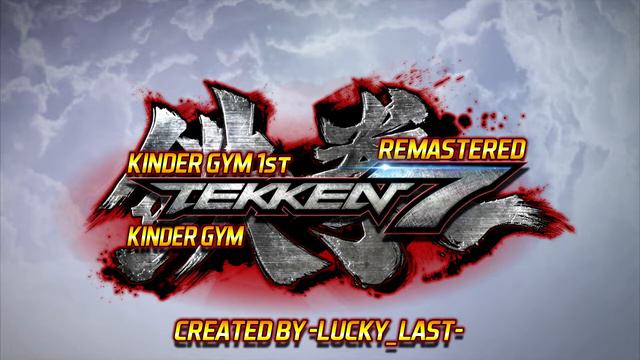 TEKKEN 7 - Kinder Gym 1nd [HD REMASTERED] смотреть онлайн