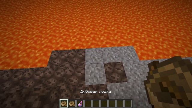 будет ли плыть лодка под огнестойкостью? смотреть онлайн