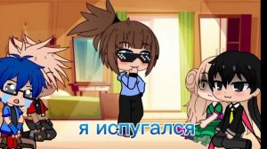 Реакция на шипы Инфинити надо [2/?]